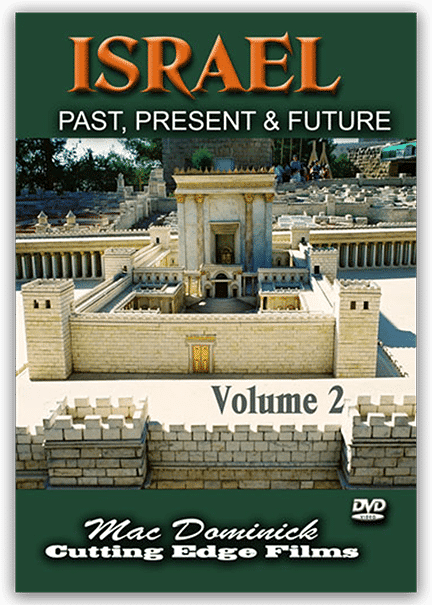Israel Past, Present and Future - Vol. 2